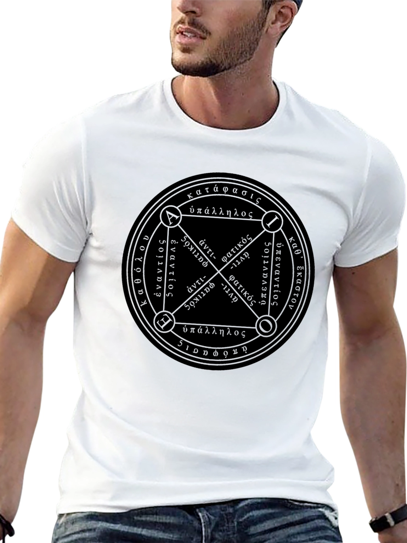 Occult Symbol T-Shirt