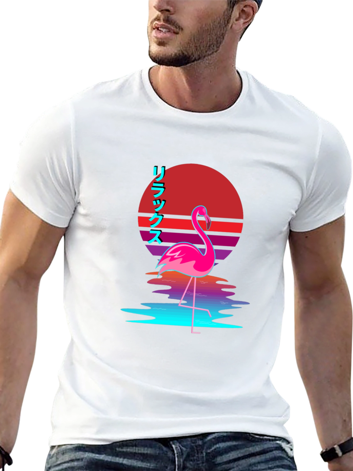 Relax Flamingo Graphic T-Shirt - Black