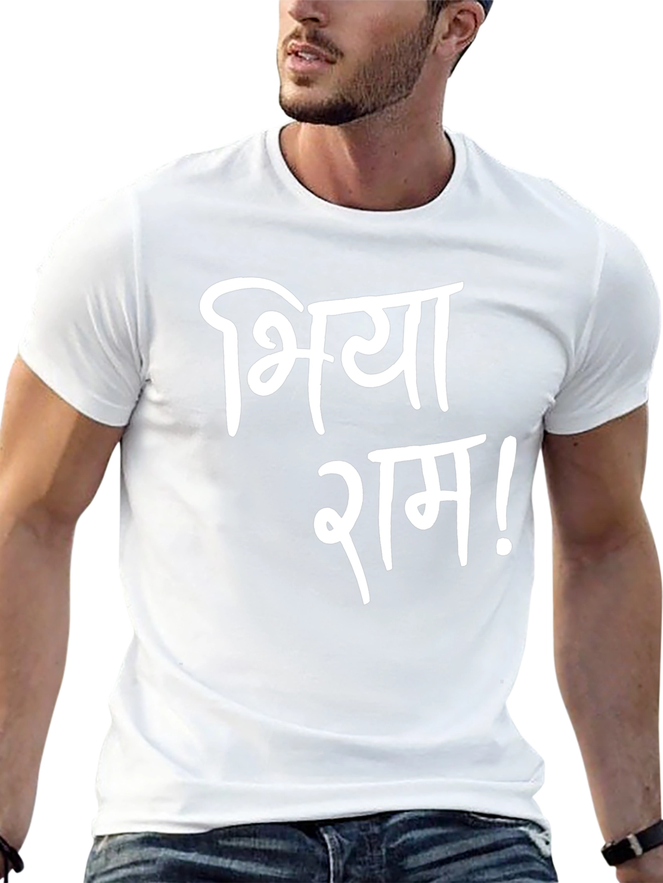 Bhiya Ram! Black Graphic Tee