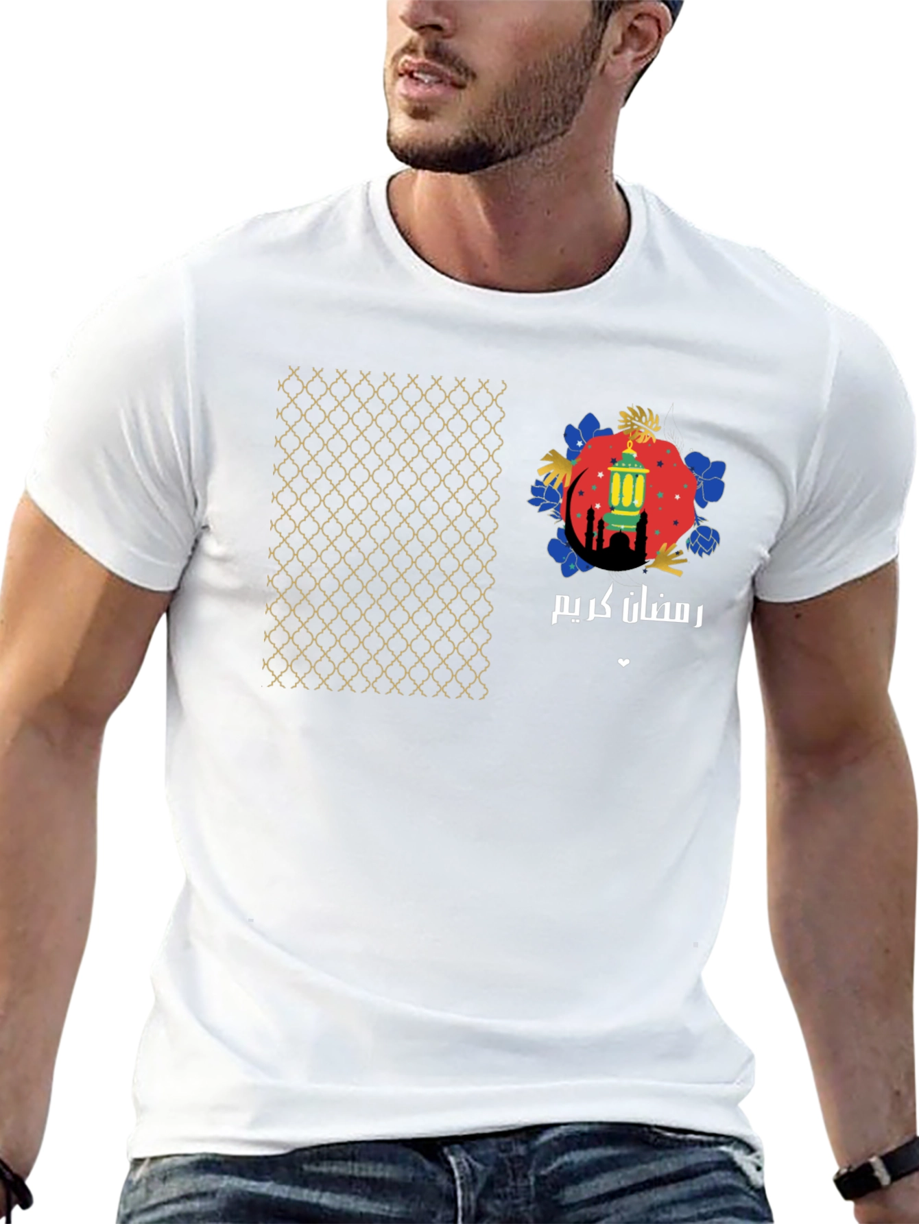 Ramadan Kareem T-Shirt: Elegant Festive Style