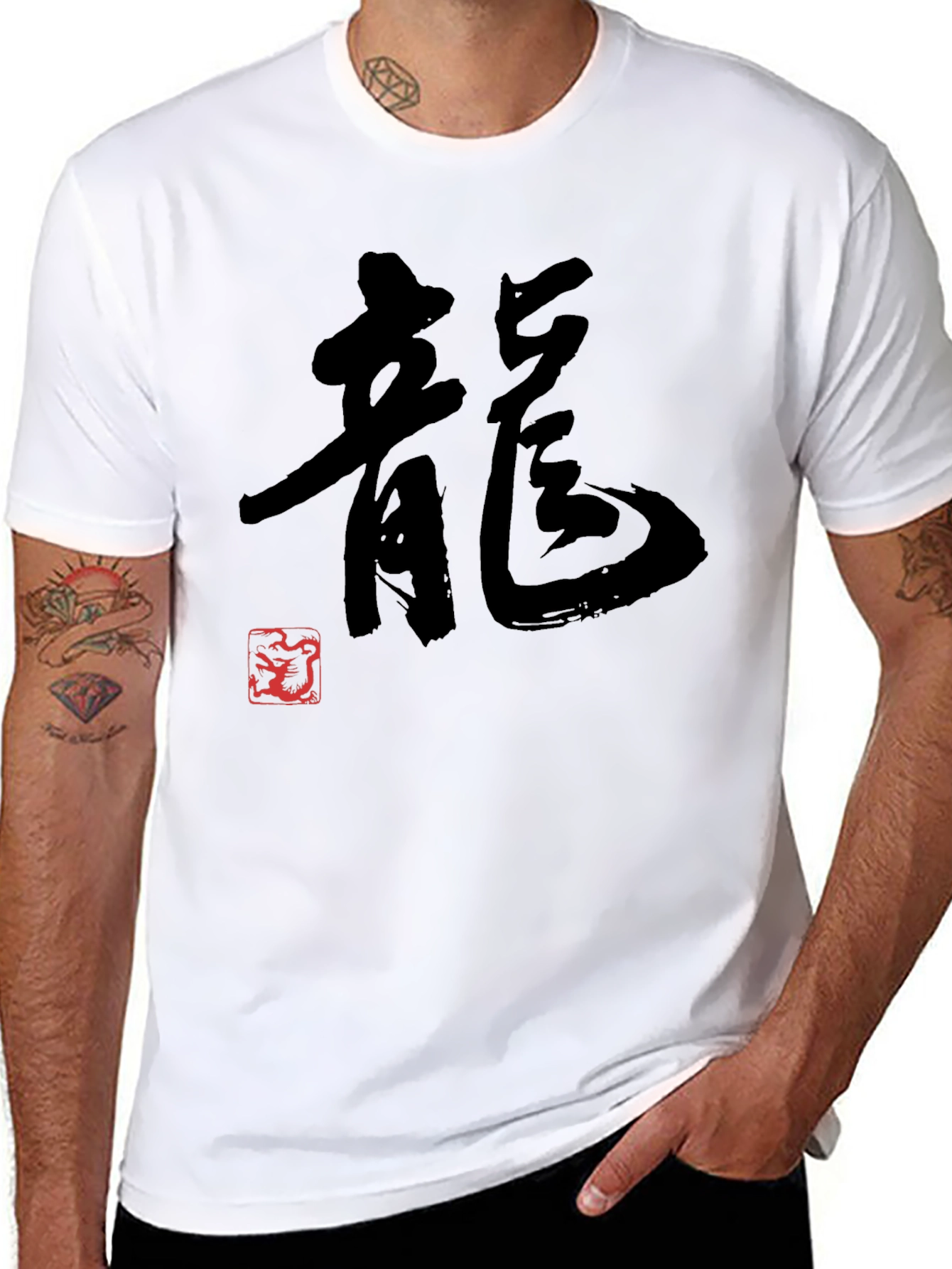 Dragon Kanji T-Shirt - Black
