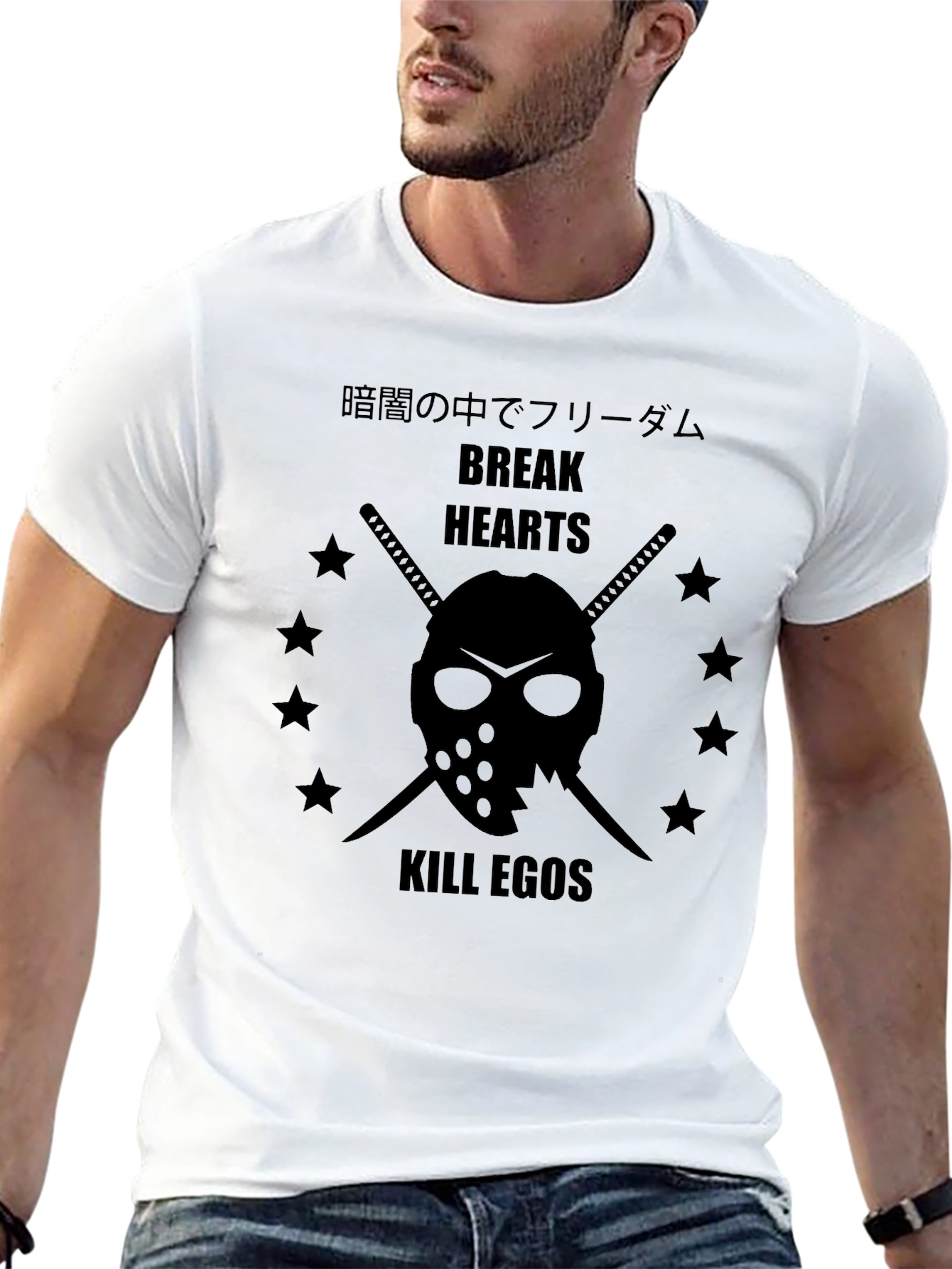 Edgy Graphic Tee - Break Hearts Kill Egos