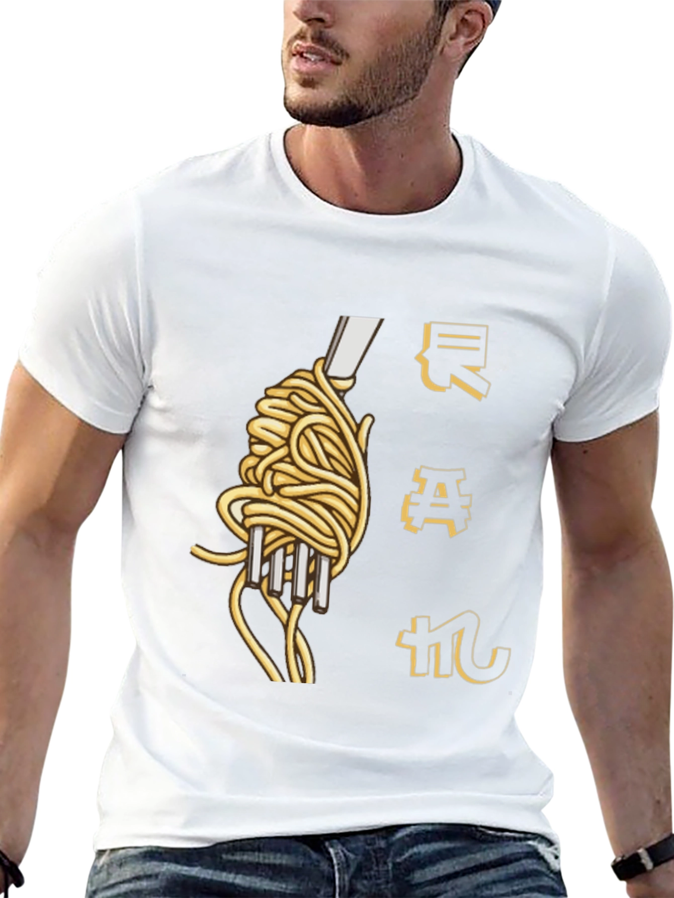 Spaghetti Fork Graphic Tee - Unique Culinary Design