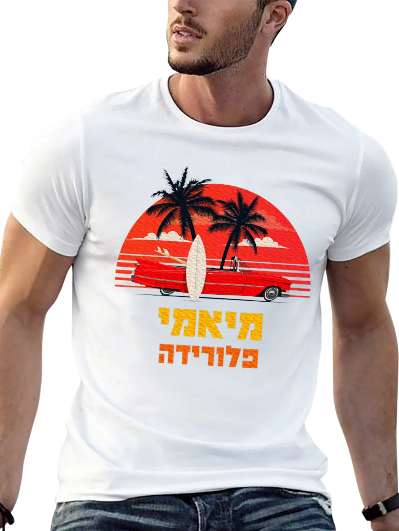 Miami Florida Palm Trees Surfboard T-Shirt