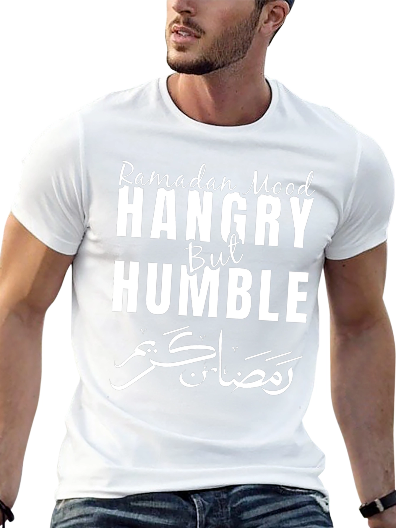 Ramadan Mood Hangry But Humble T-Shirt