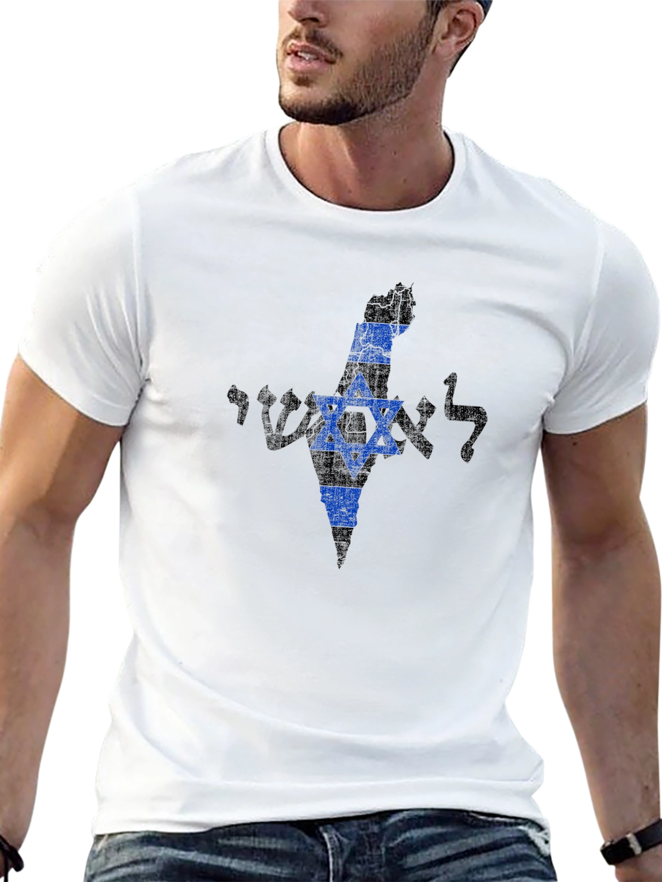 Israel Map David Star T-Shirt Thin Blue Line
