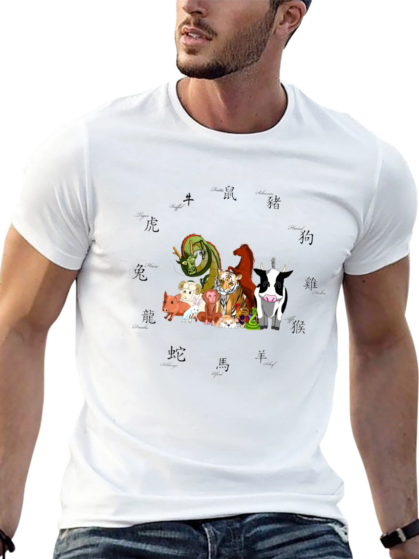 Zodiac Animals Black T-Shirt