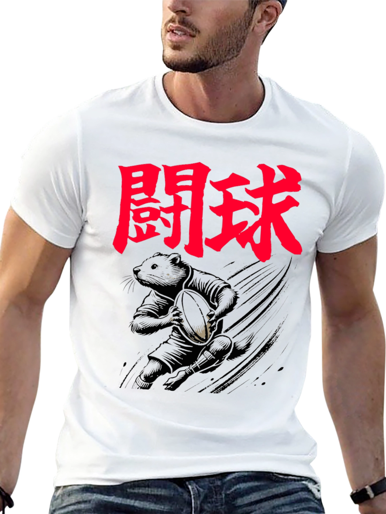Rugby Rat Graphic Tee