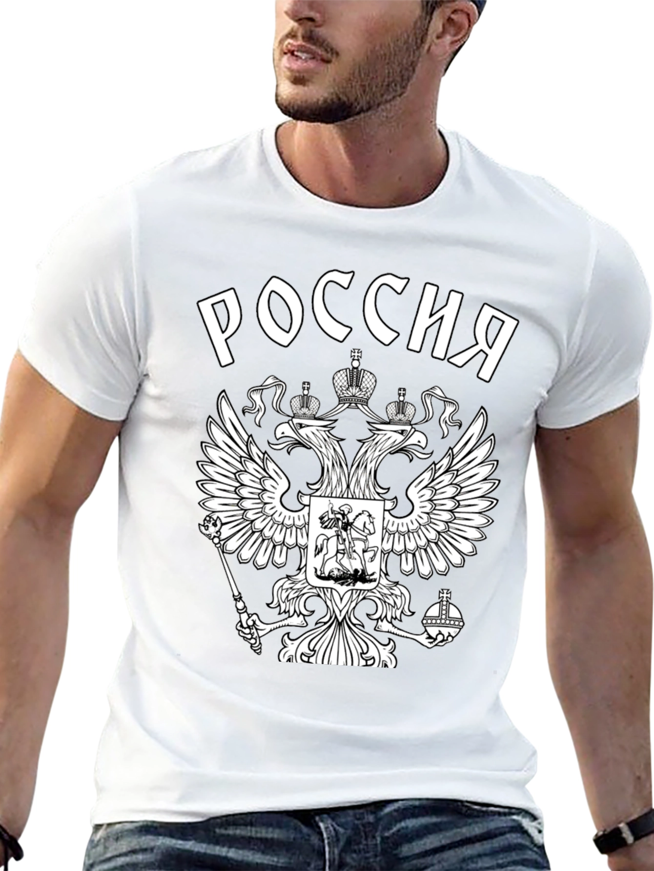 Russia Eagle Crest Black T-Shirt