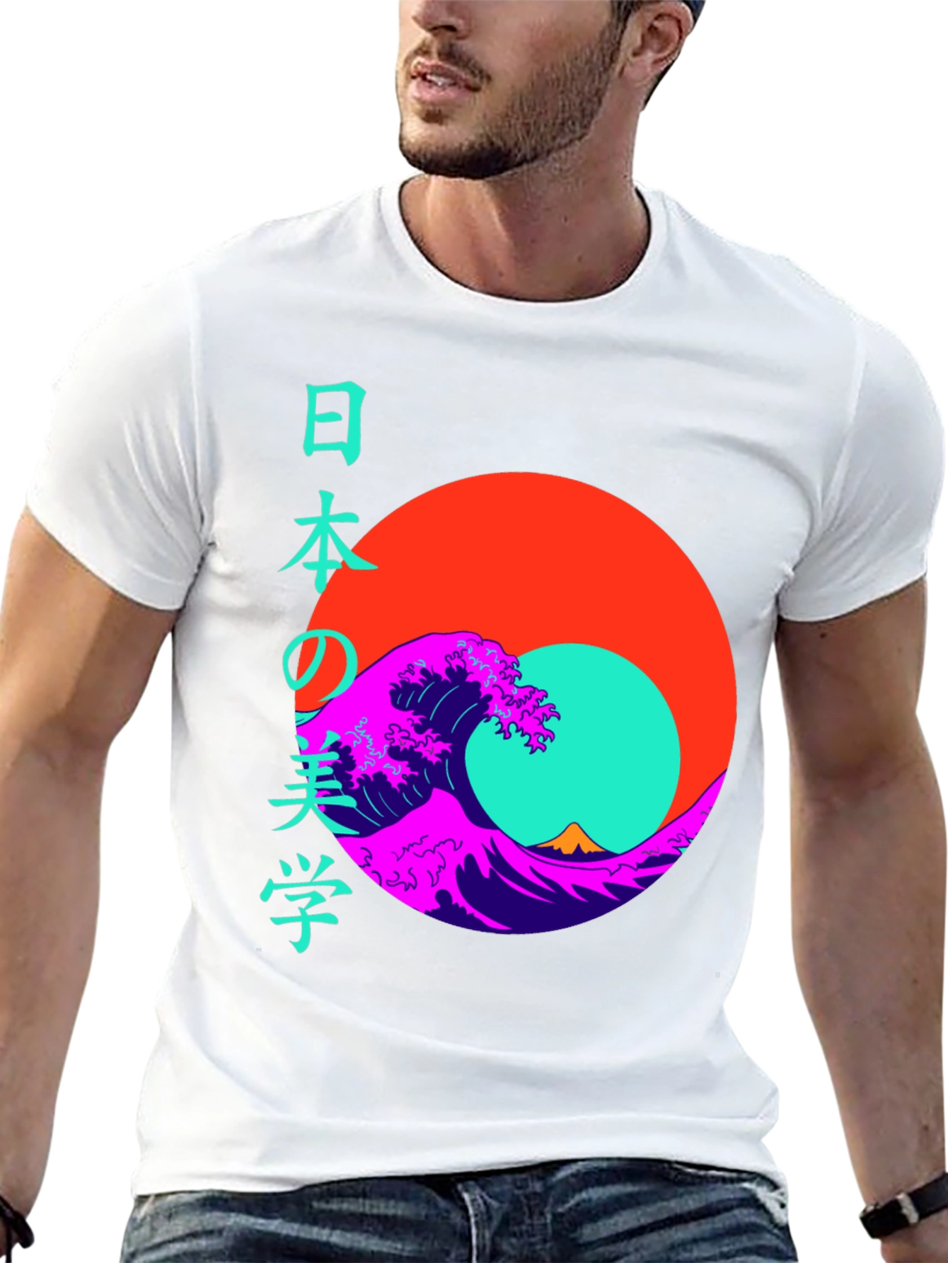 Japanese Wave T-Shirt