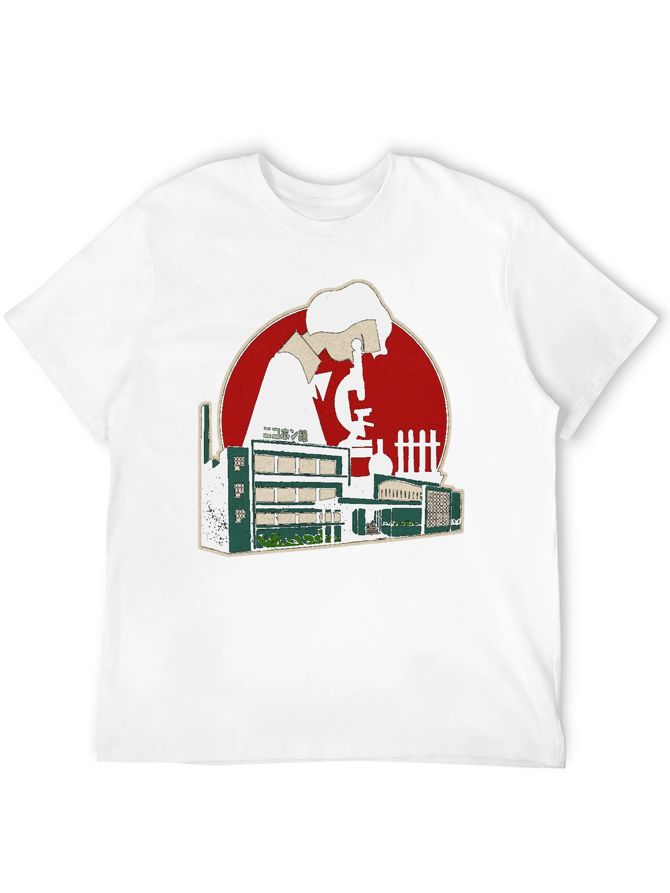 Science Lab T-Shirt - Retro Design