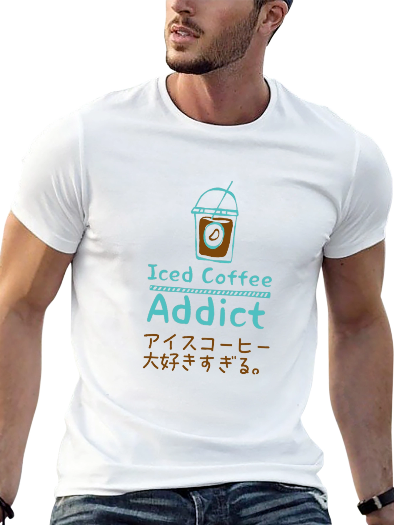 Iced Coffee Addict Graphic Tee