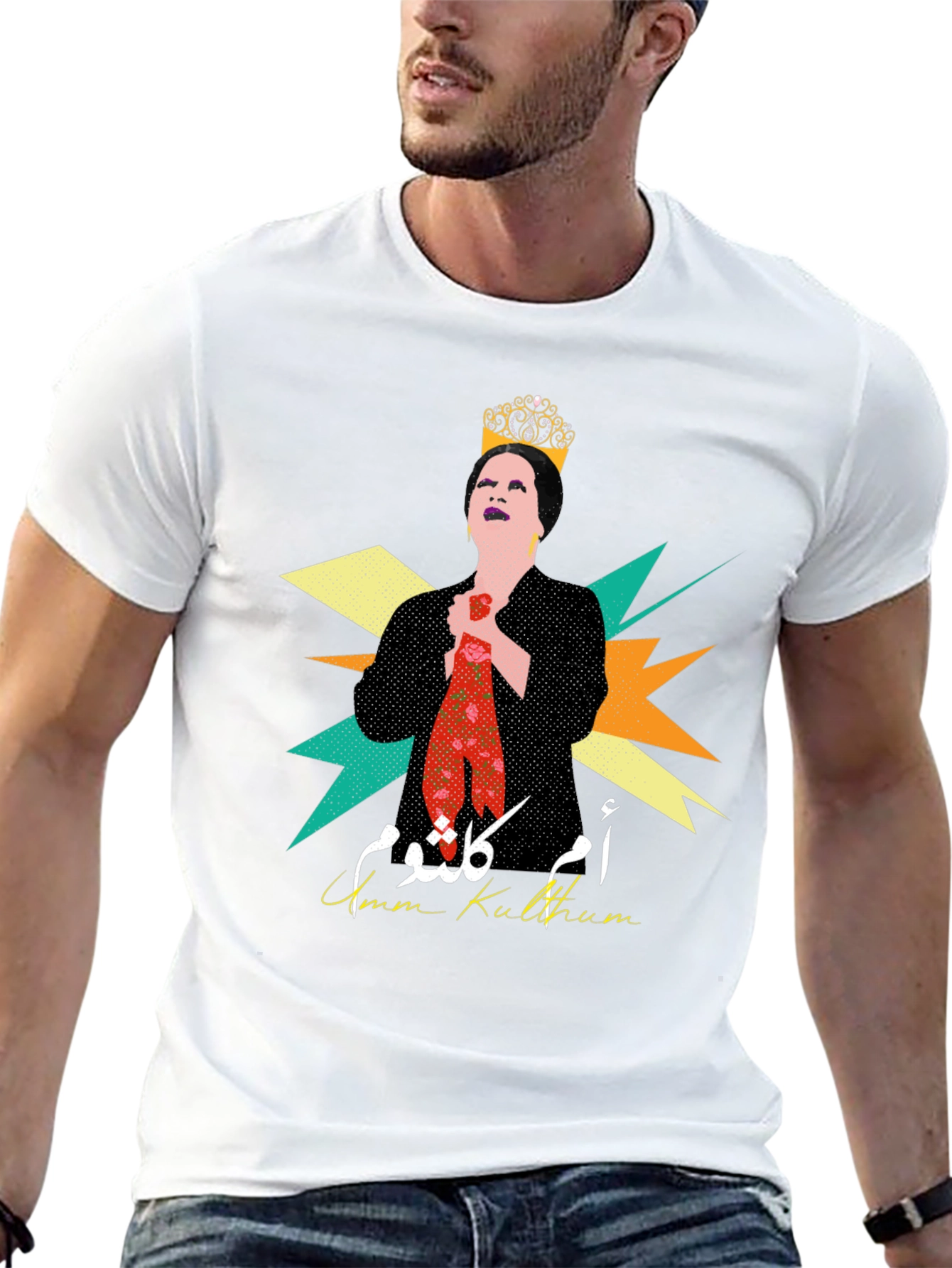 Umm Kulthum Graphic Tee - Retro Style