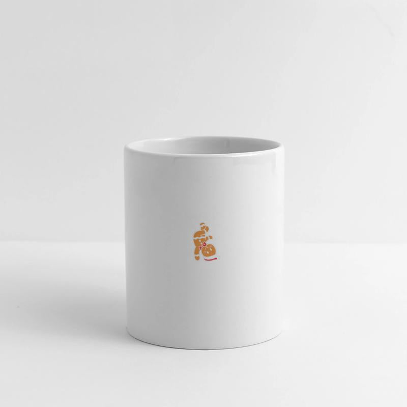 Bake Dance Baker Gift