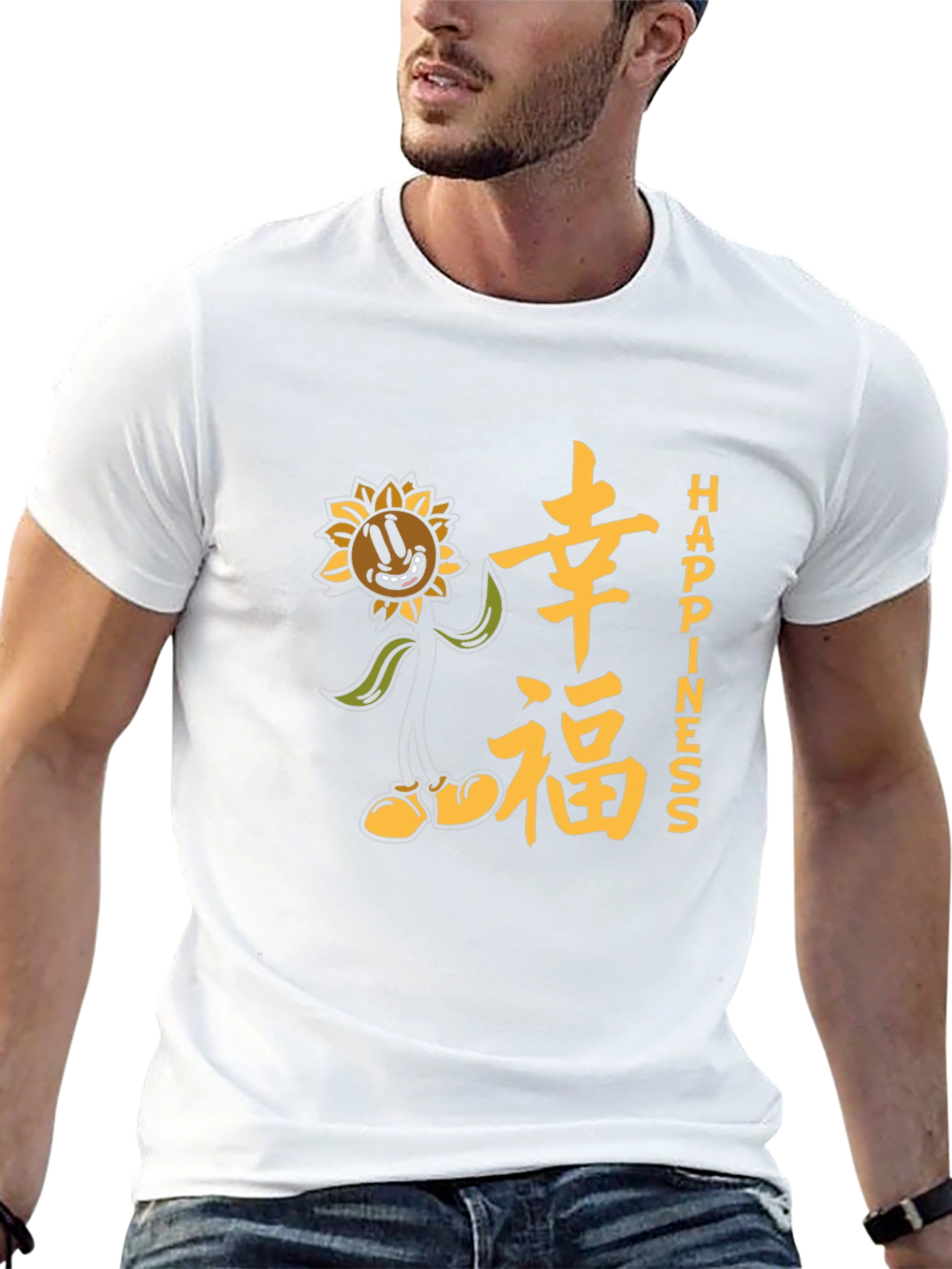 Happiness Sunflower Black Graphic Tee