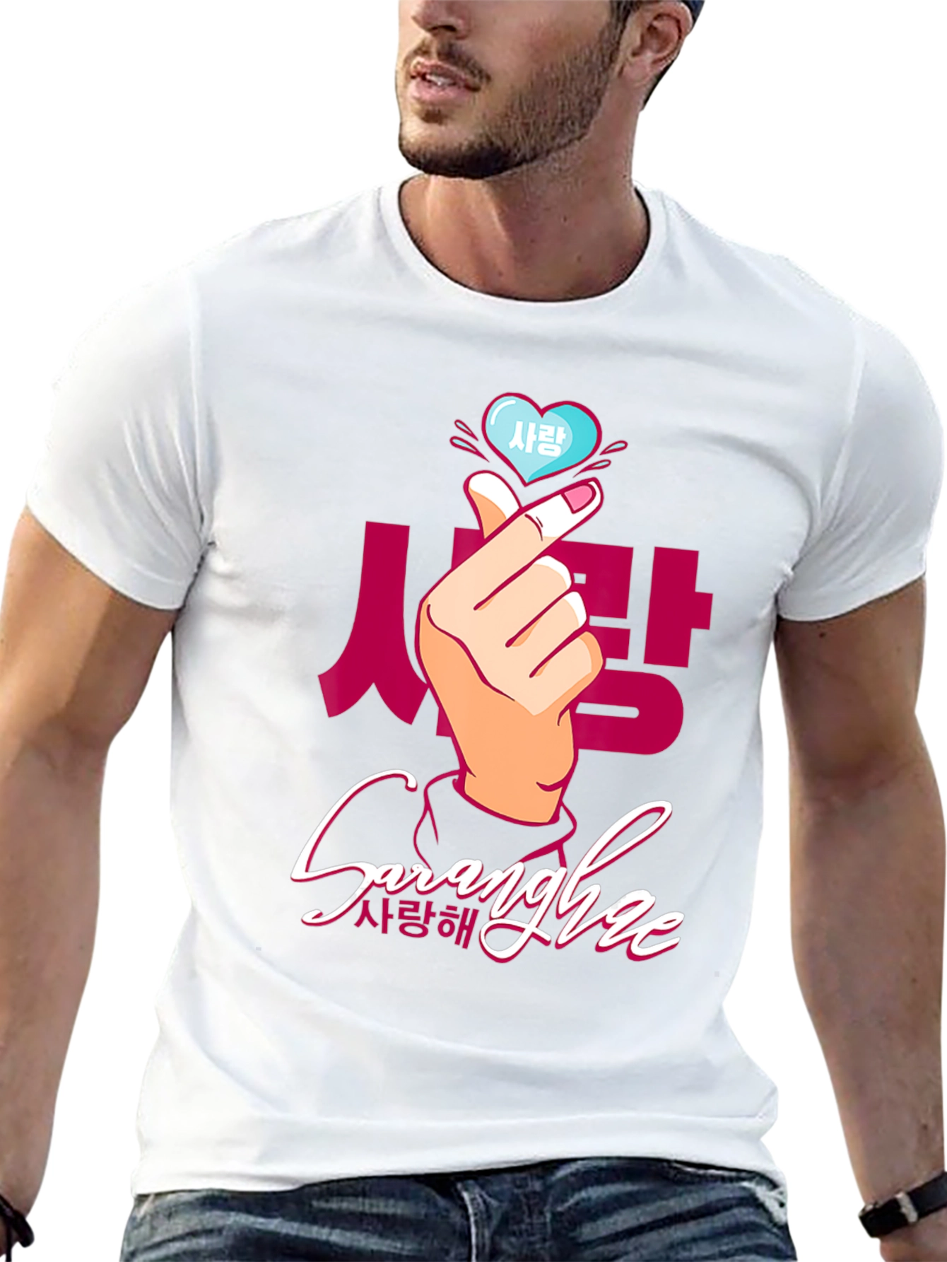 Saraghe Korean Love T-Shirt
