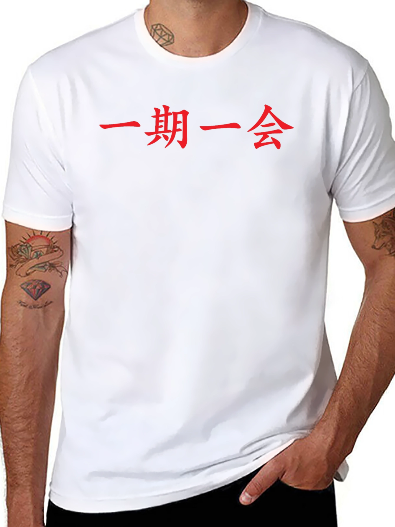Black T-Shirt with Red Japanese Calligraphy