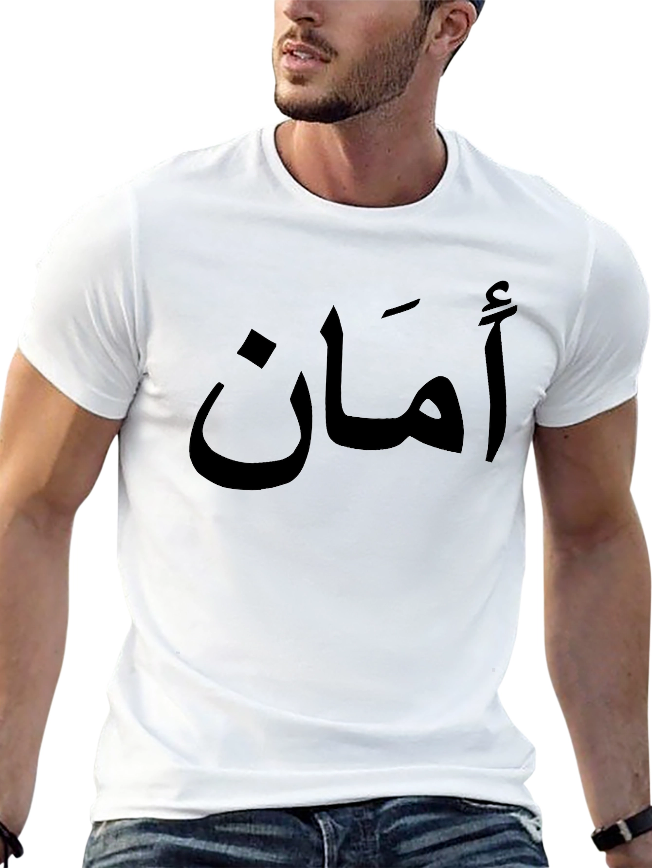 Arabic Aman Safety T-Shirt - Black