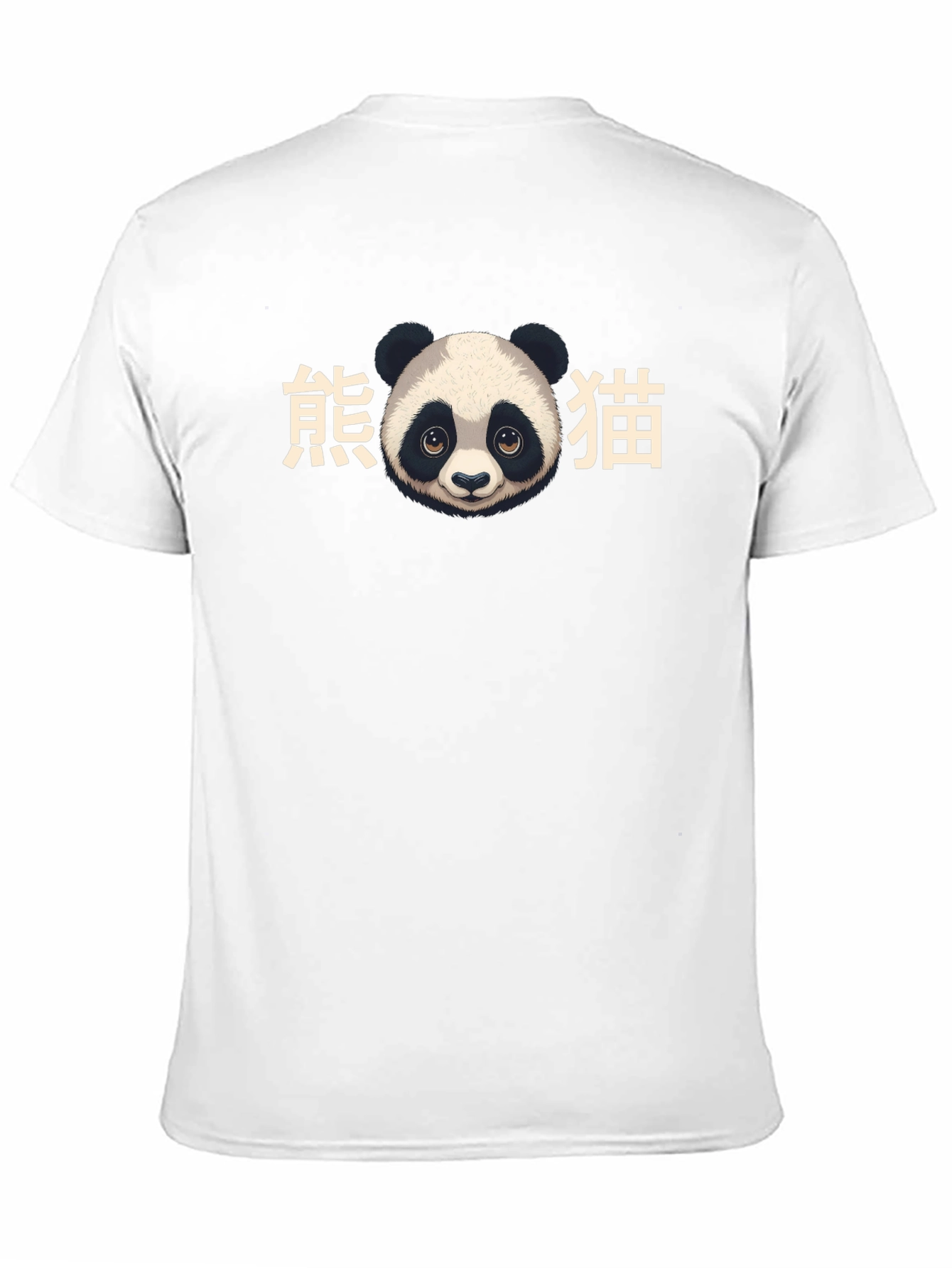 Panda Bear Graphic T-Shirt - Stylish Black Tee