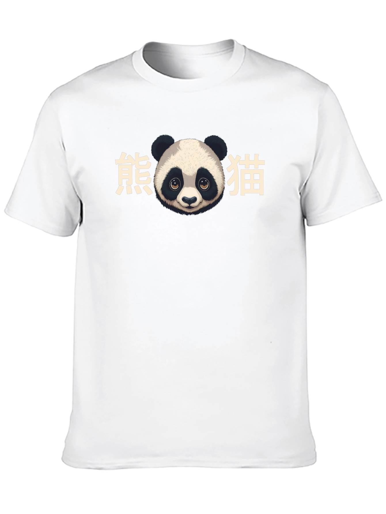 Panda Bear Graphic T-Shirt - Stylish Black Tee