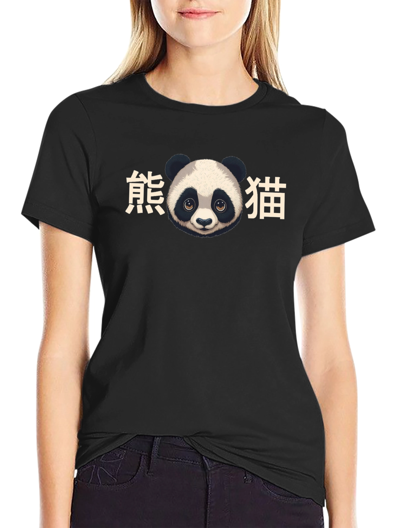 Panda Bear Graphic T-Shirt - Stylish Black Tee