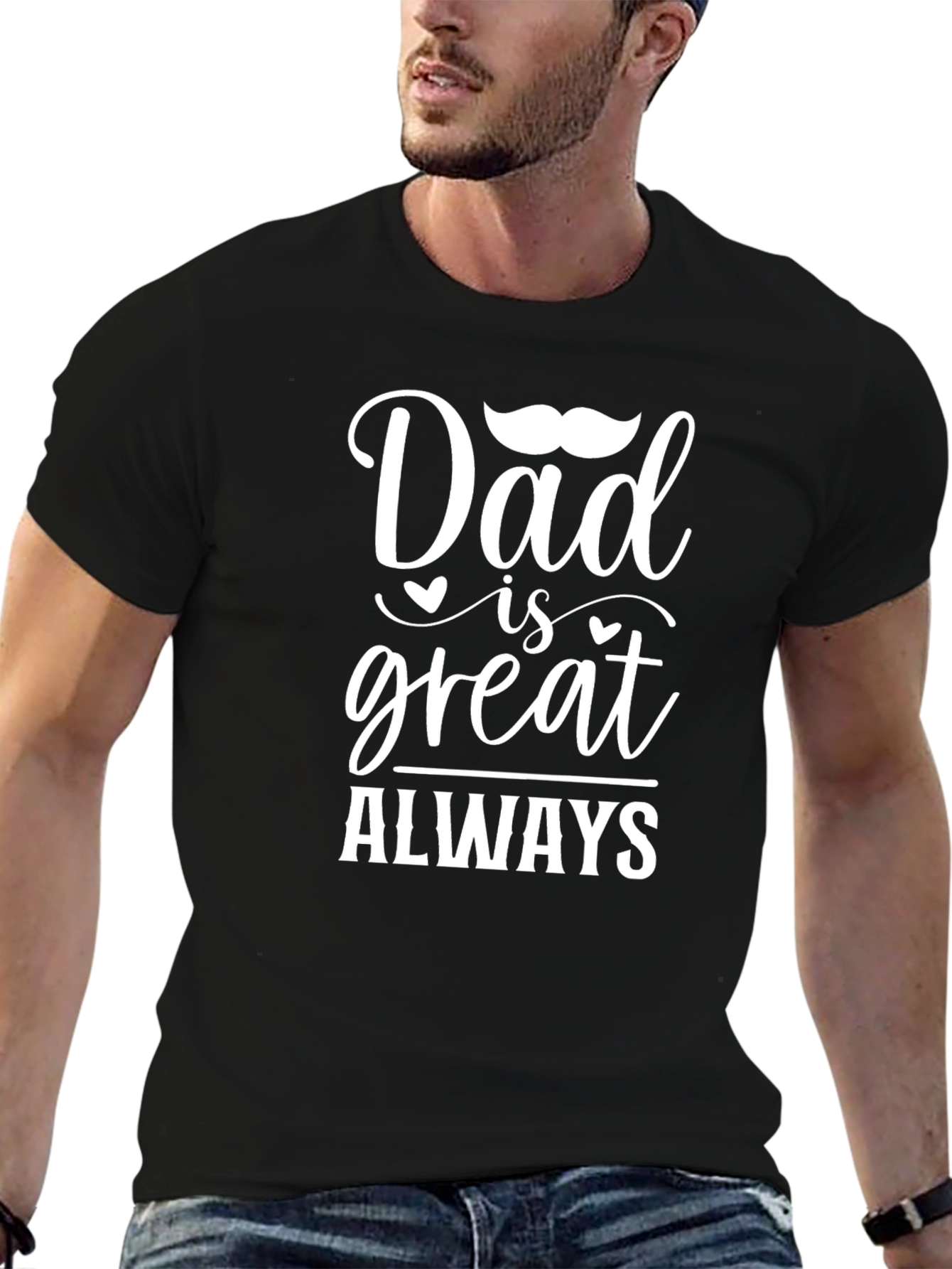 Dad is Great T-Shirt - Fathers Day Gift