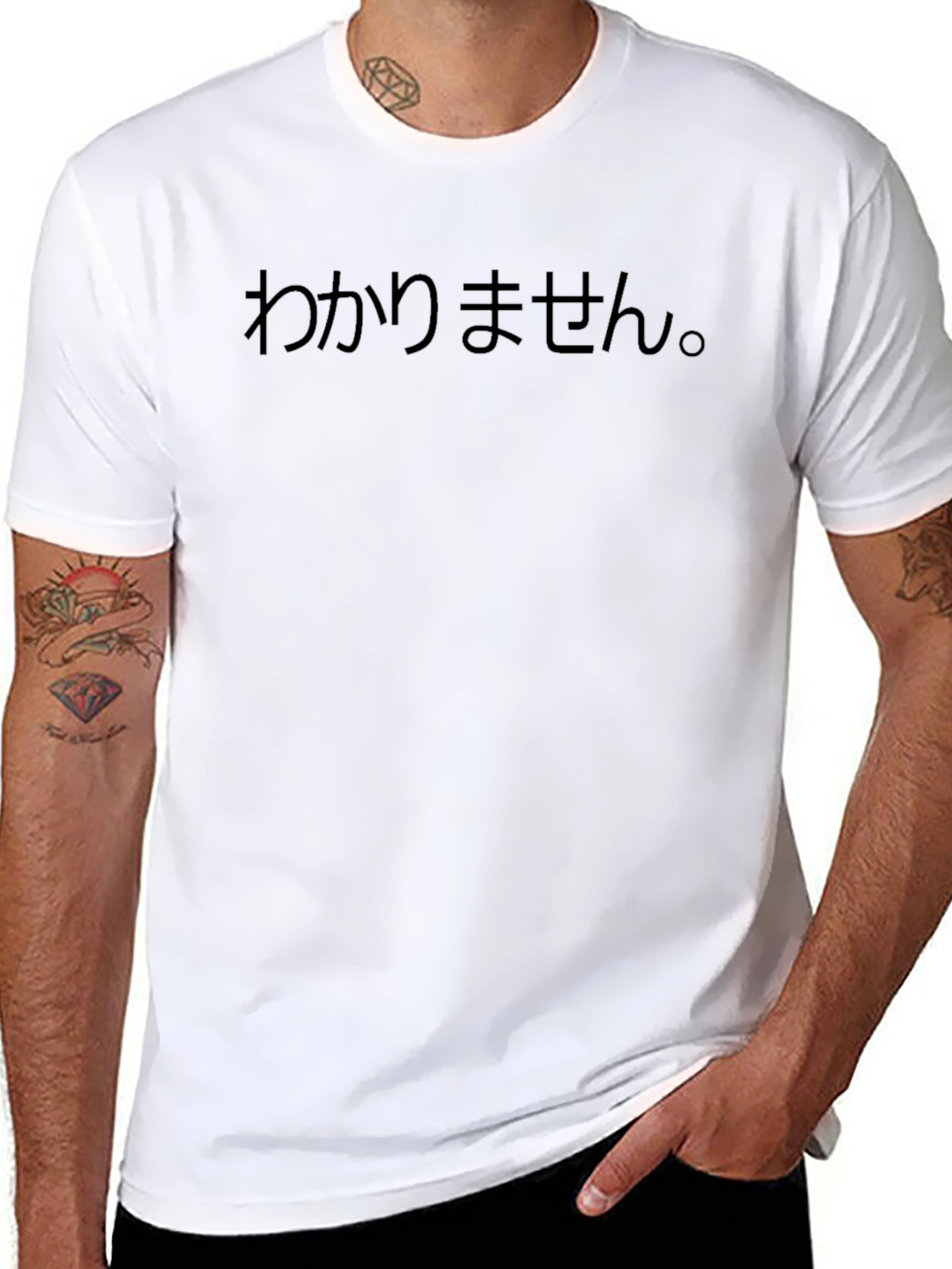 Japanese Phrase Black T-Shirt - Wakarimasen