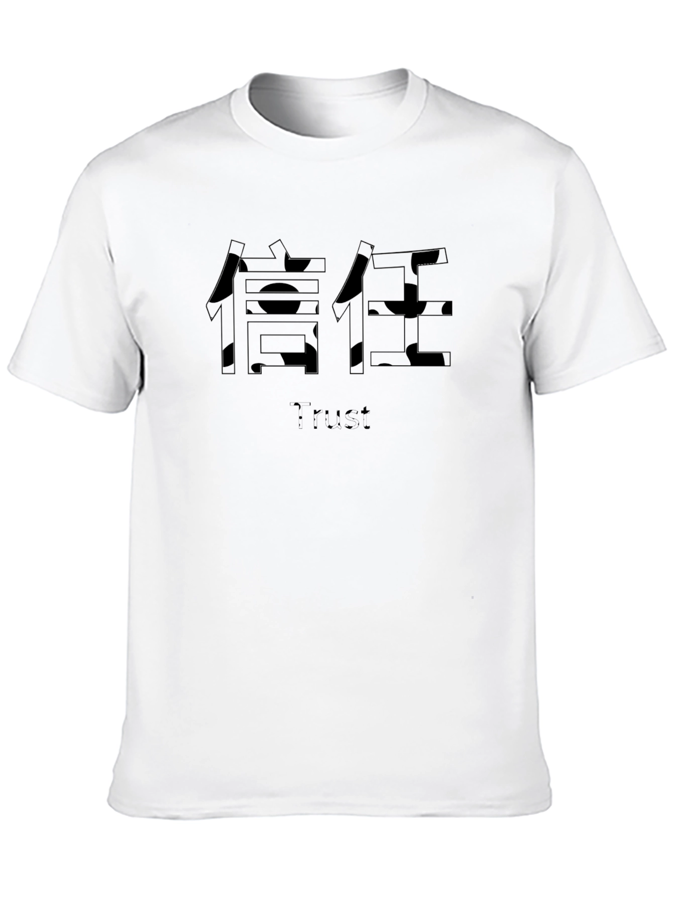 Black Trust Kanji T-Shirt - Stylish Japanese Inspired Design
