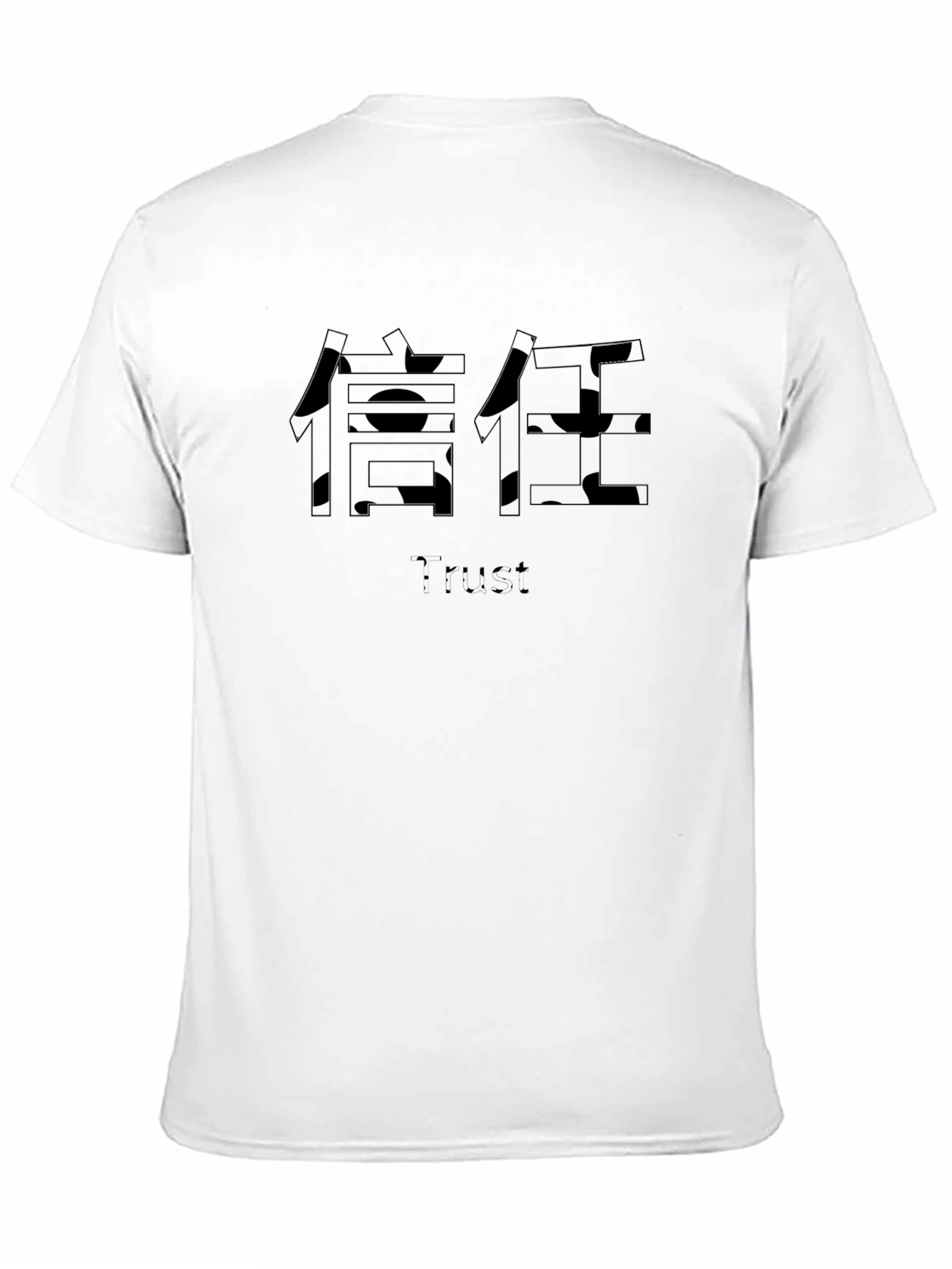 Black Trust Kanji T-Shirt - Stylish Japanese Inspired Design