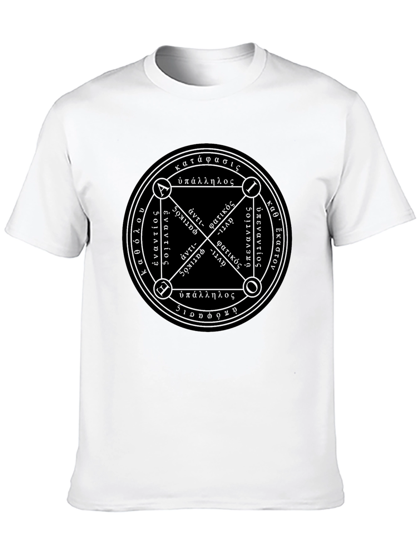 Occult Symbol T-Shirt