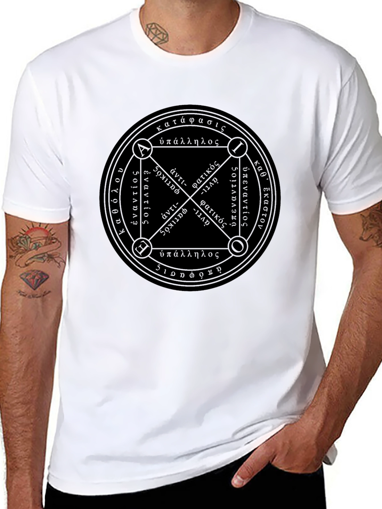 Occult Symbol T-Shirt