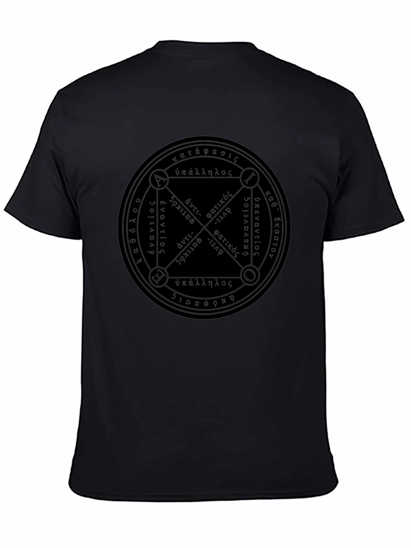 Occult Symbol T-Shirt