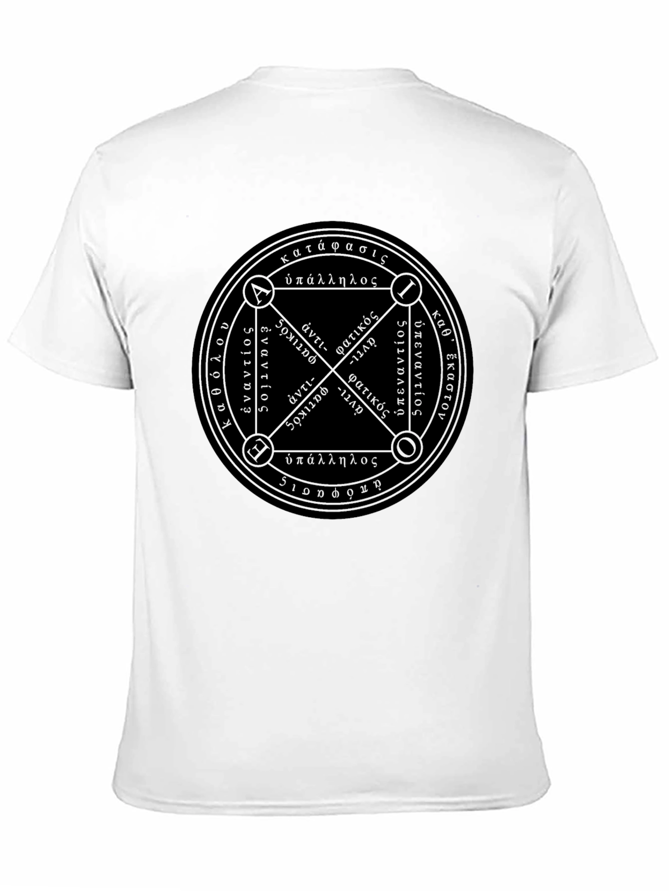 Occult Symbol T-Shirt