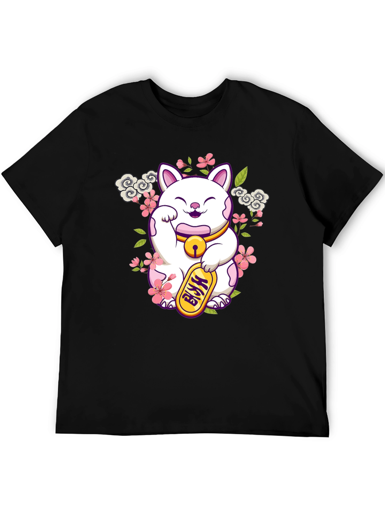 Lucky Cat Graphic Tee - Black Cotton T-Shirt