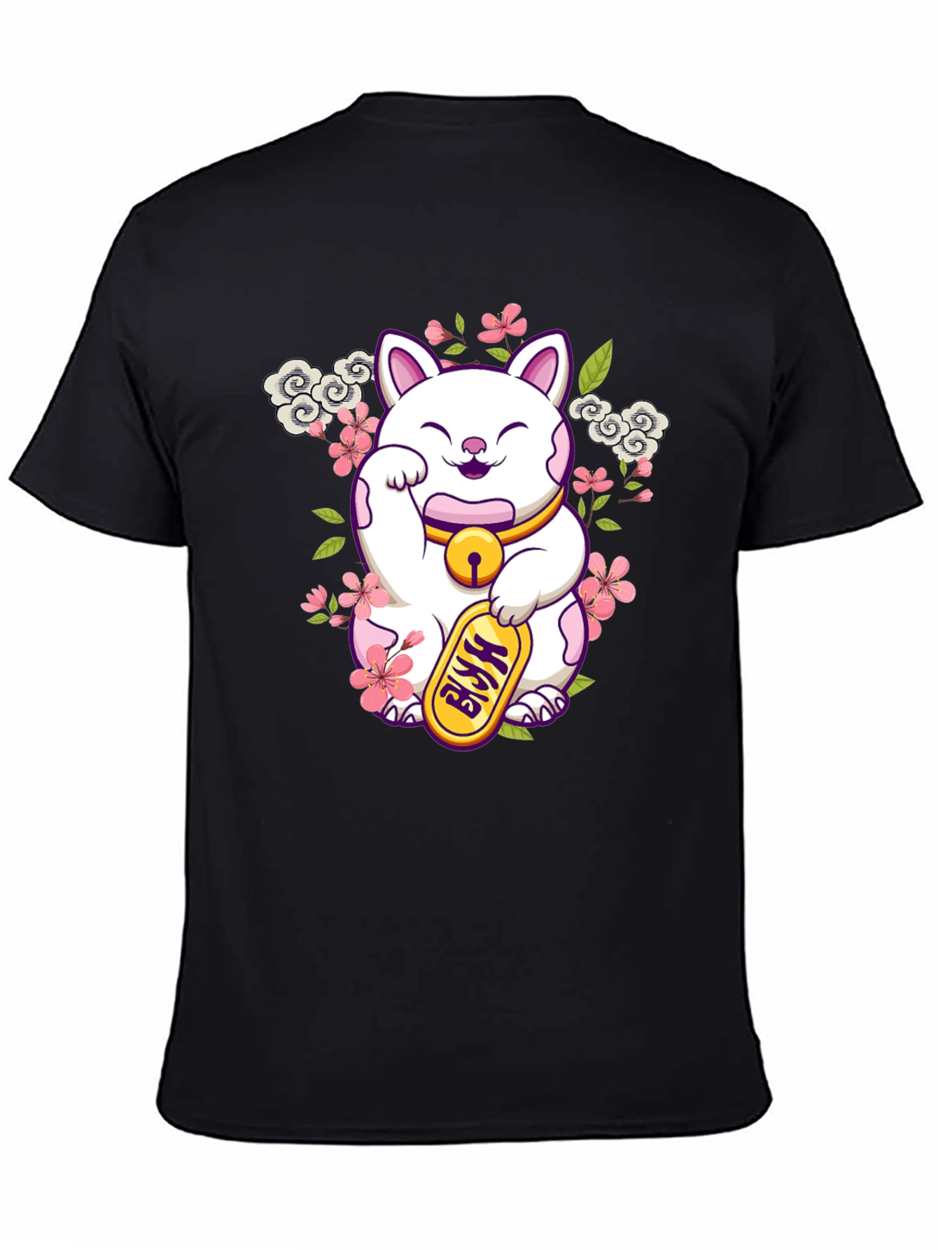 Lucky Cat Graphic Tee - Black Cotton T-Shirt