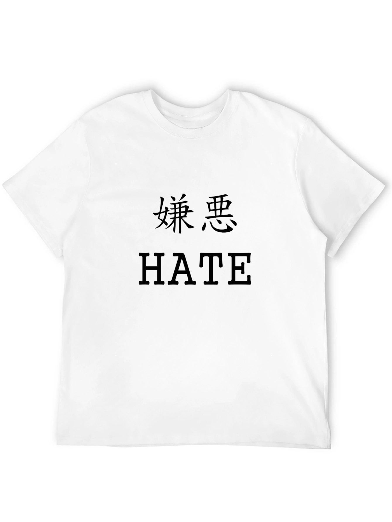 Black Hate Graphic Tee