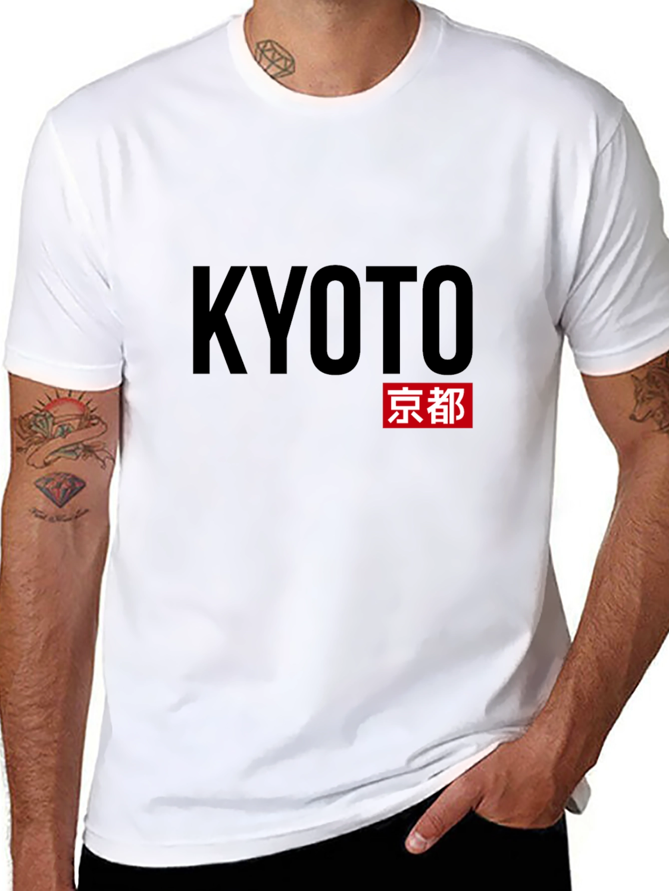 Kyoto Japan T-Shirt - Black Graphic Tee