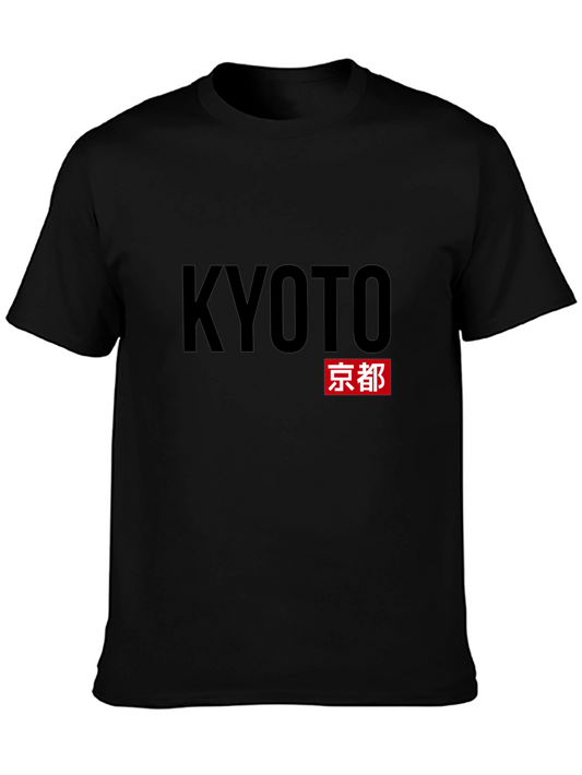 Kyoto Japan T-Shirt - Black Graphic Tee