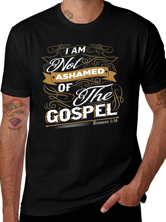 I Am Not Ashamed of The Gospel T-Shirt