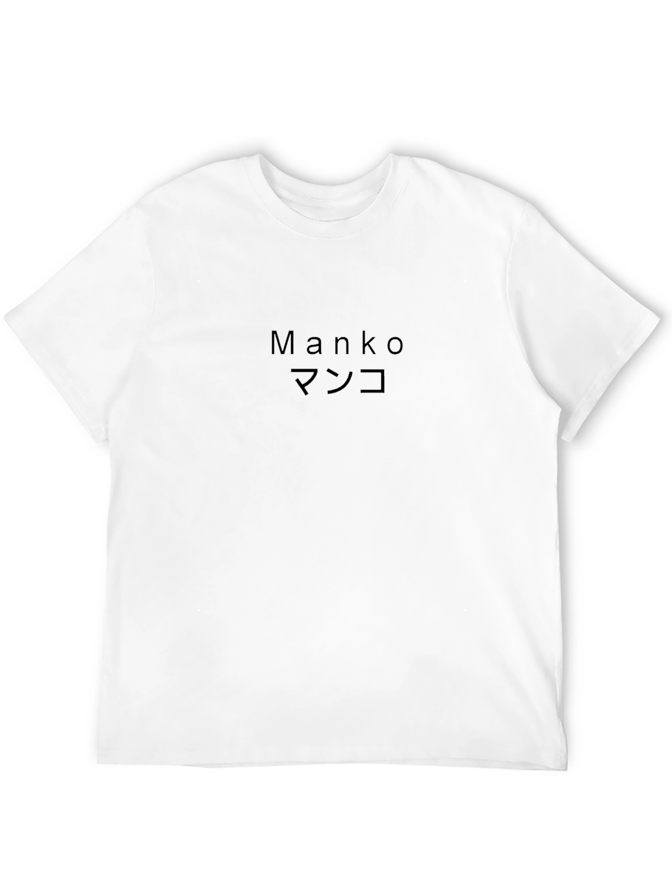Black Manko Graphic T-Shirt