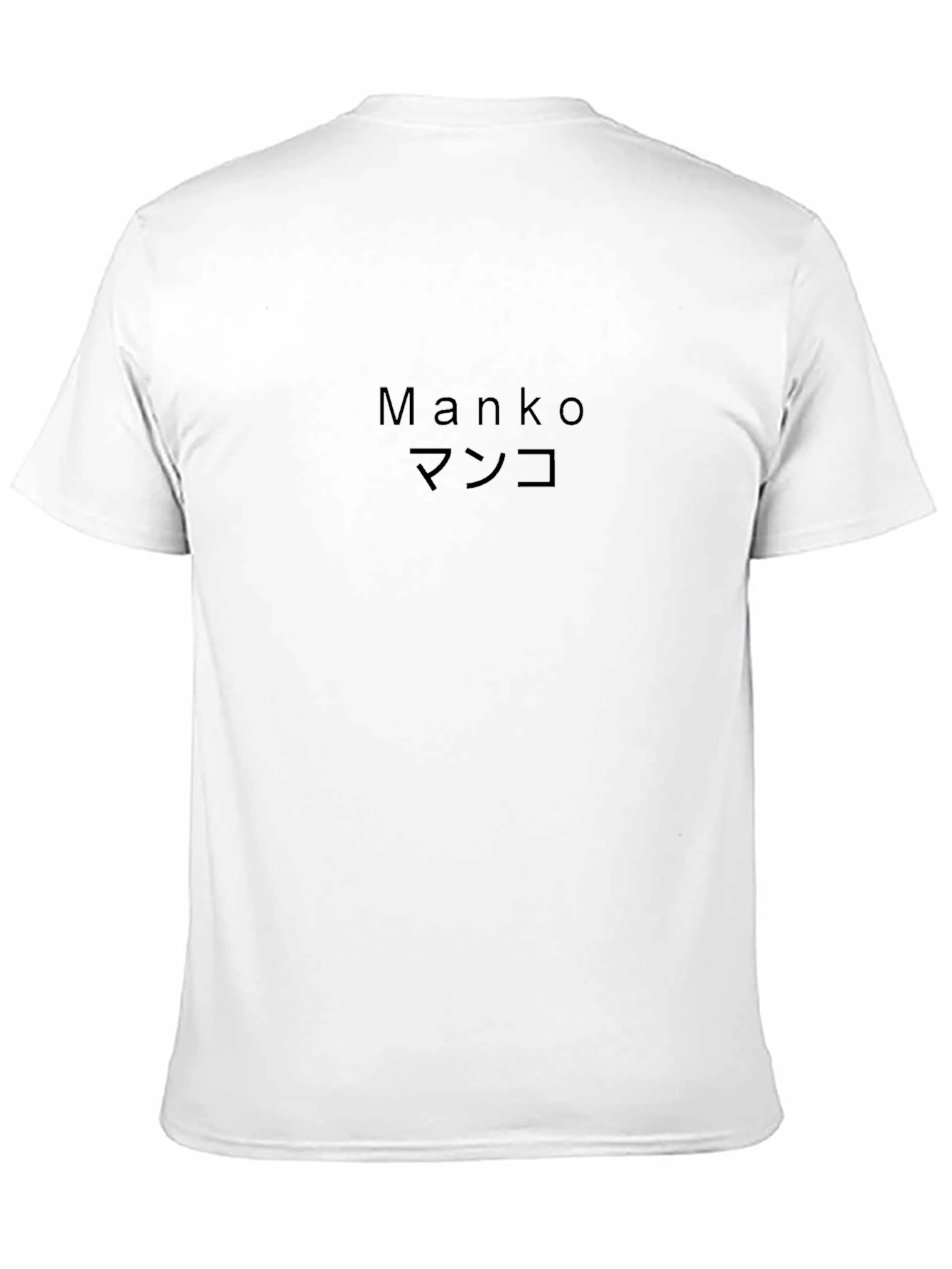 Black Manko Graphic T-Shirt