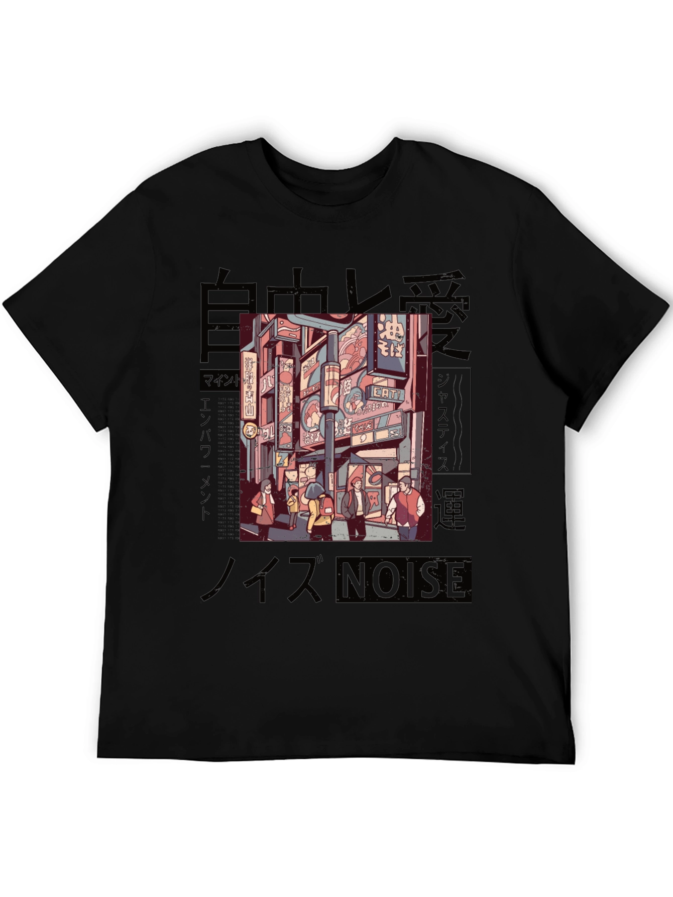 Japanese Streetwear Graphic Tee