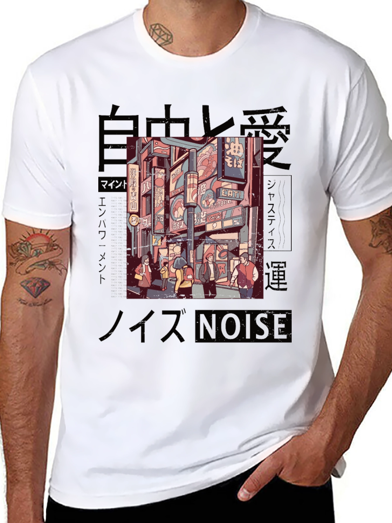 Japanese Streetwear Graphic Tee