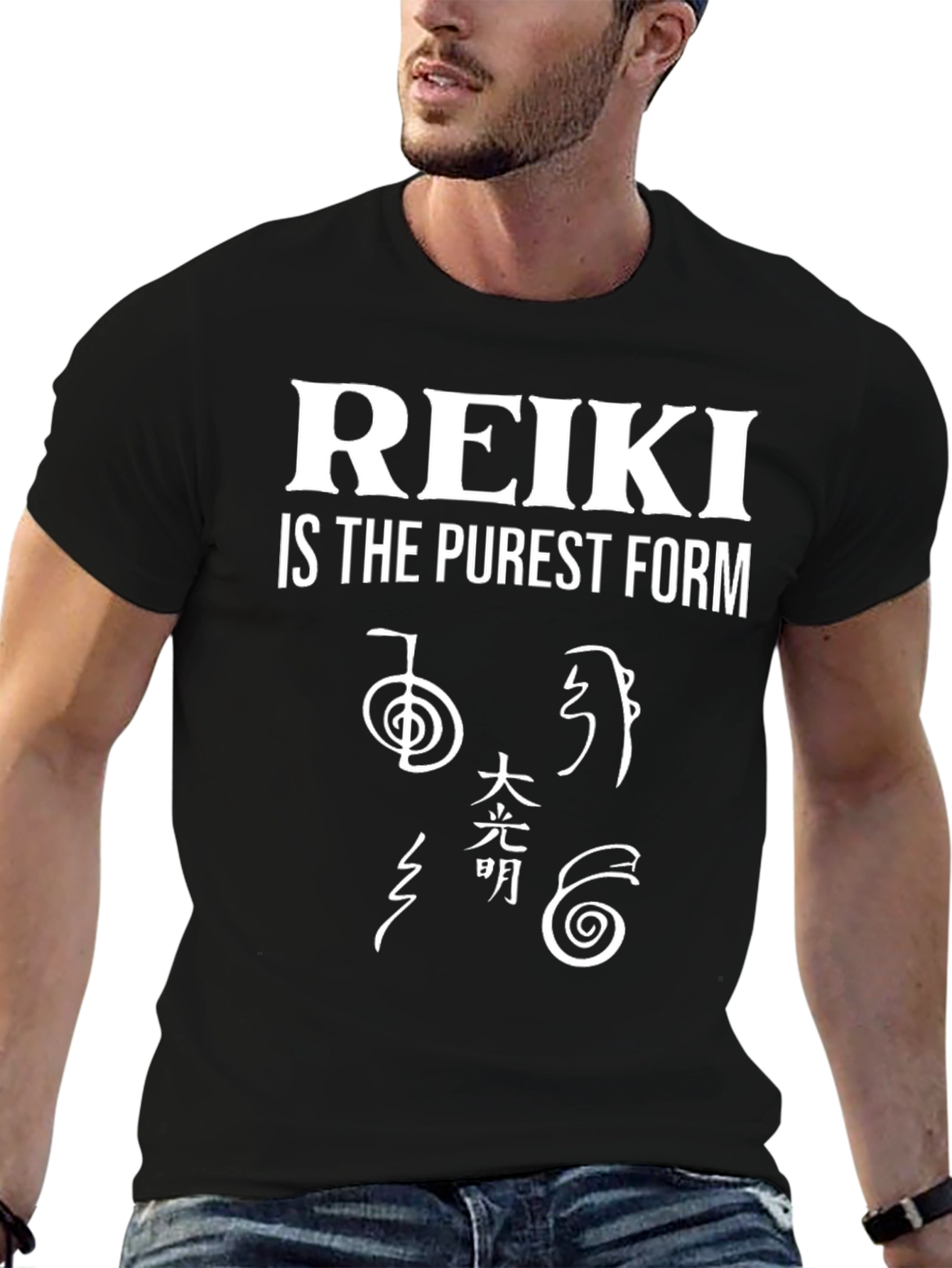 Reiki Is The Purest Form Black Graphic Tee
