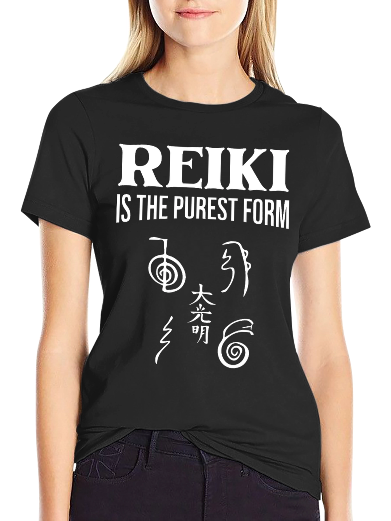Reiki Is The Purest Form Black Graphic Tee