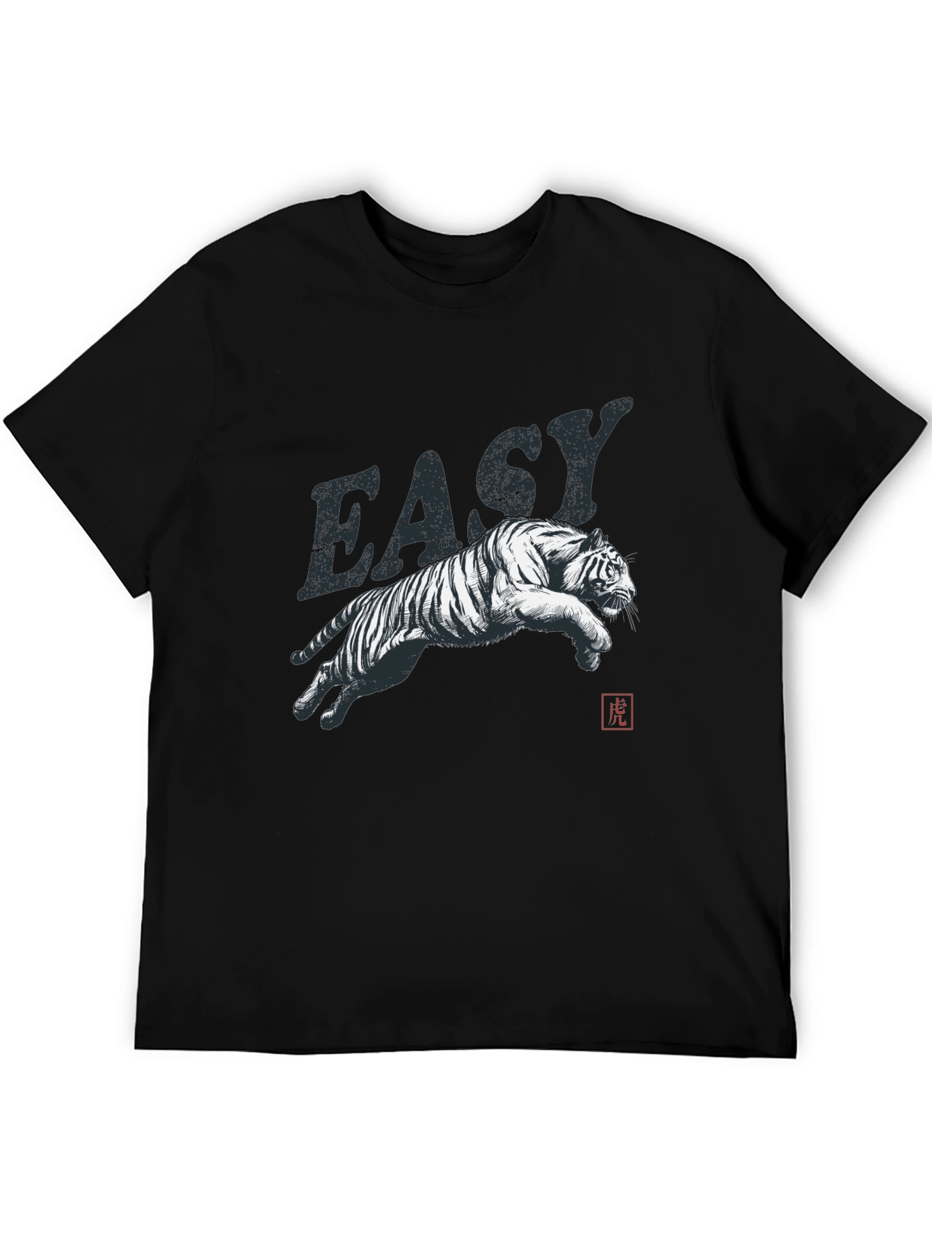 Easy Tiger Graphic T-Shirt
