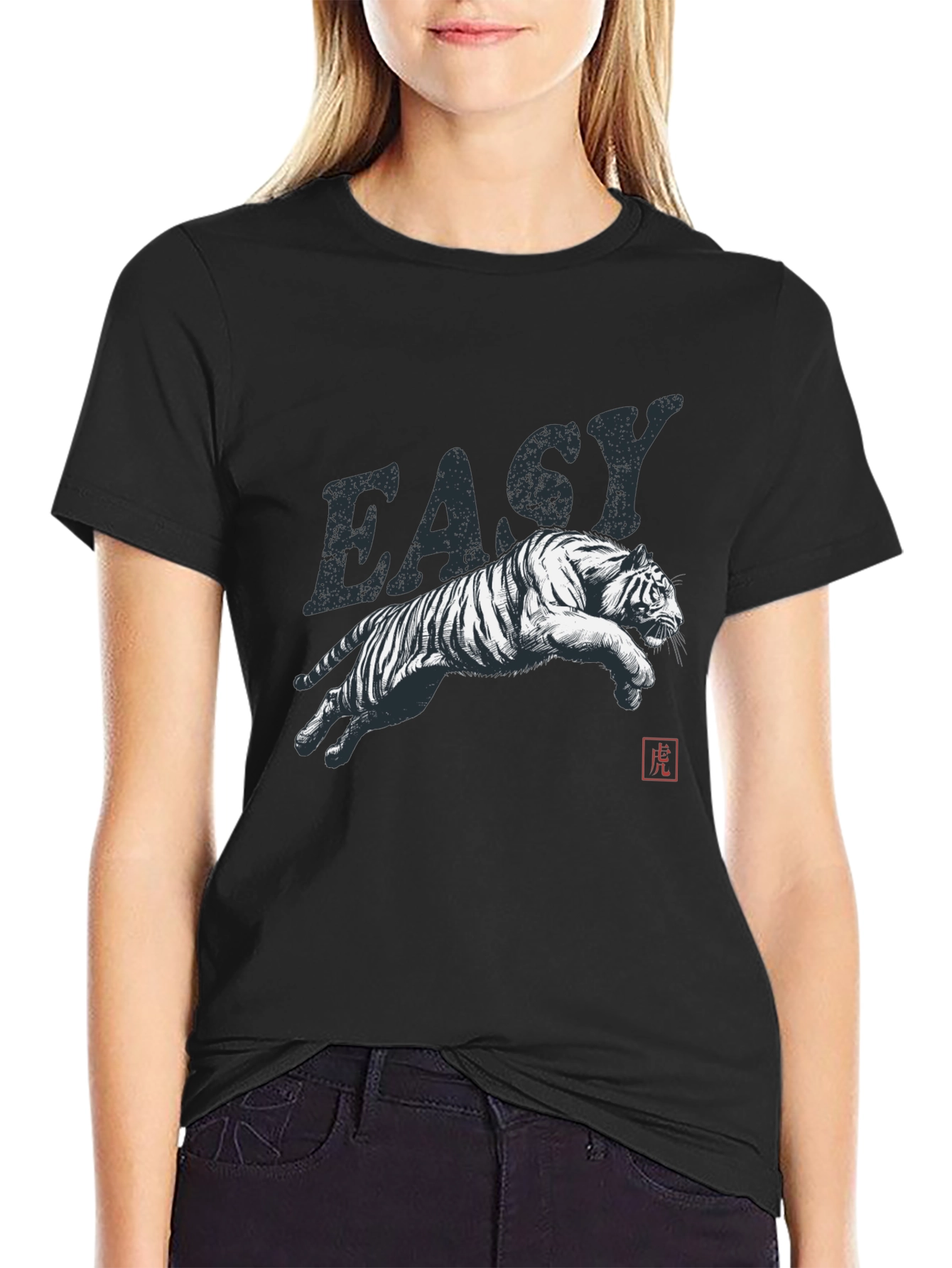 Easy Tiger Graphic T-Shirt