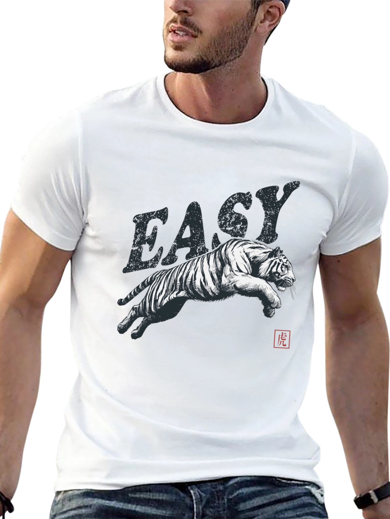 Easy Tiger Graphic T-Shirt
