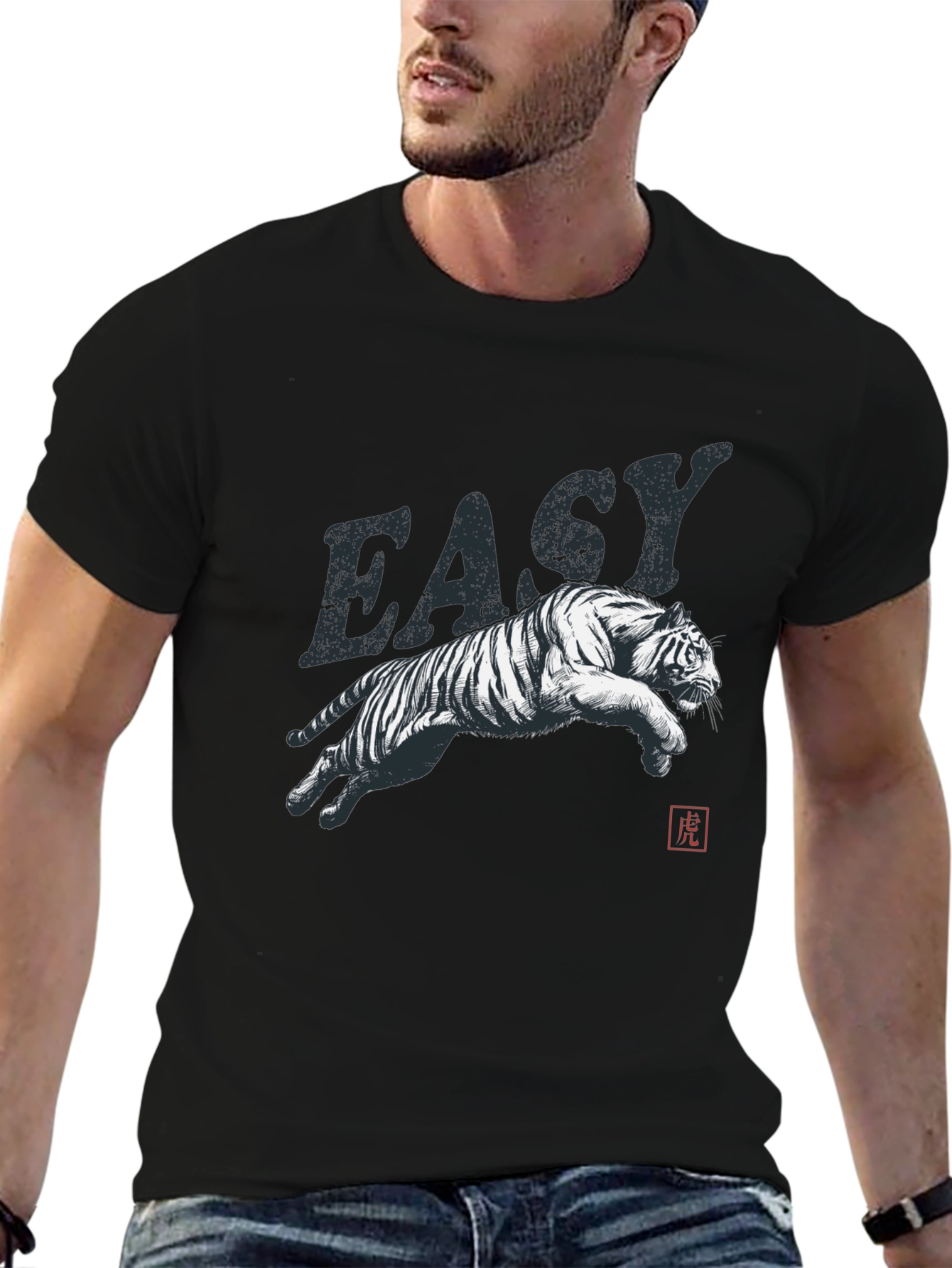 Easy Tiger Graphic T-Shirt