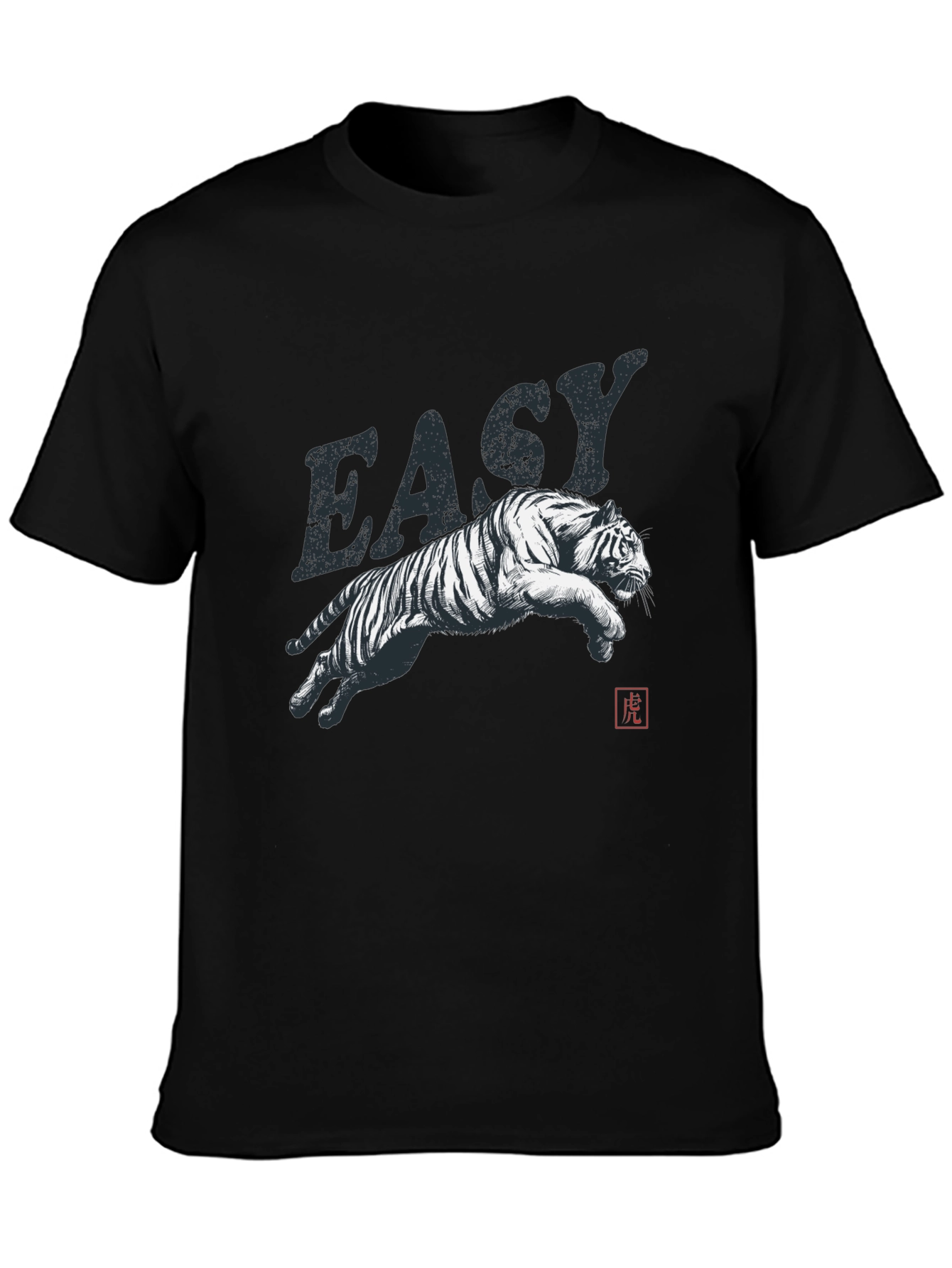Easy Tiger Graphic T-Shirt
